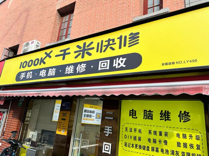 優(yōu)質(zhì)服務(wù)！順德維修西門(mén)子直流調(diào)速器，讓您設(shè)備穩(wěn)定無(wú)憂